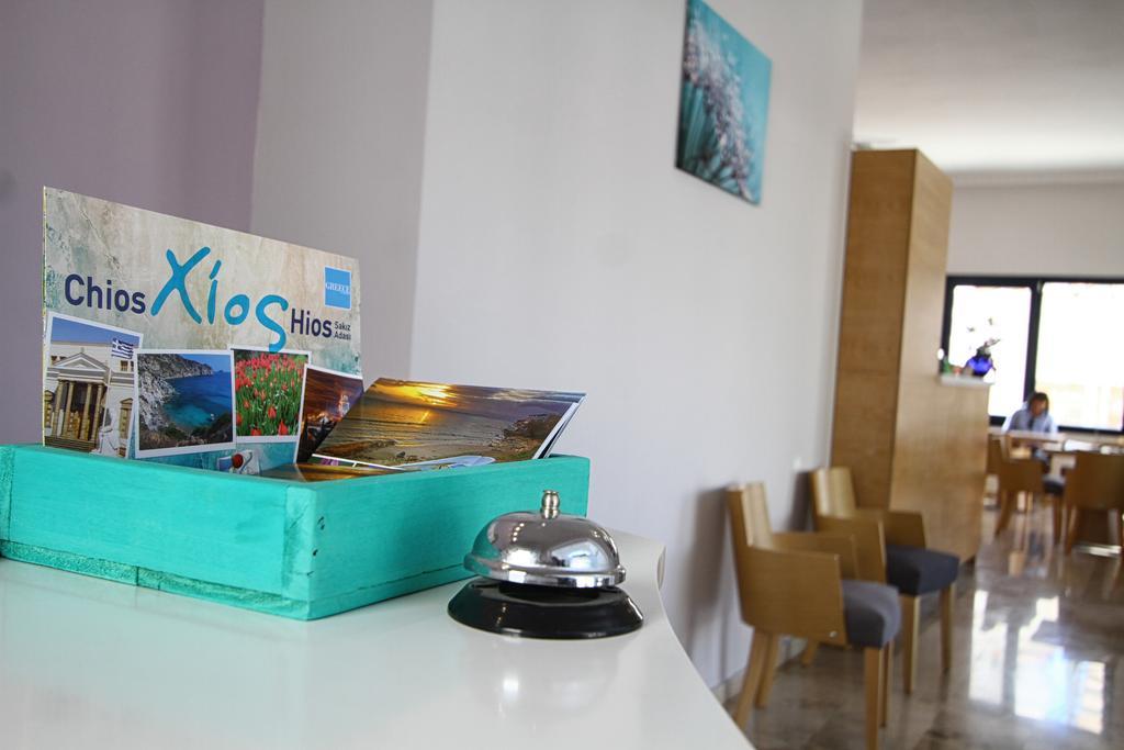 Apartment Ilioxenia Chios *
